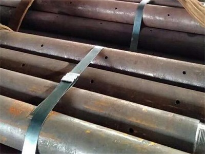 措勤管棚管